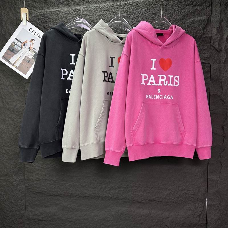 Balenciaga S-XL 7ctr143